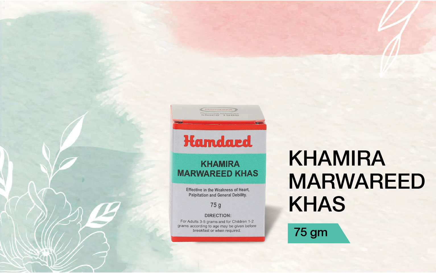 Khamira Marwreed khas